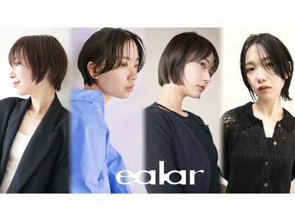 イーラー 日本橋 人形町(ealar)の写真