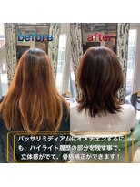 お～るうぇいず(always)&nbsp;大人可愛いミディアムレイヤーウルフ風耳掛け髪質改善カラー