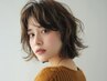 【実感値◎】カット+髪質改善トリートメント+エレノアspa