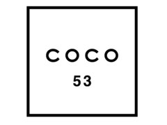 COCO 53【ココ ゴジュウサン】
