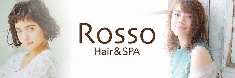 ロッソ ヘアアンドスパ 北千住店(Rosso Hair&SPA)のサロンヘッダー