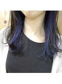 ブルーのインナーカラー