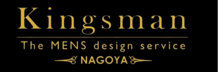 キングスマンナゴヤ(Kingsman Nagoya)のサロンヘッダー