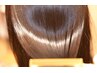【rodイチ押し1番人気☆】最新式　圧倒的ツヤ＋持続！髪質改善トリートメント