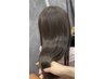 【上質プラン】似合わせカット＋カラーリング+cocoaトリートメント