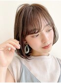 ★結べるボブくびれボブレイヤー外ハネパーマ髪質改善ケアカラー