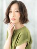 【火曜限定】カット+パーマ+[Dr監修]髪質改善トリートメント￥12900～[天王台]