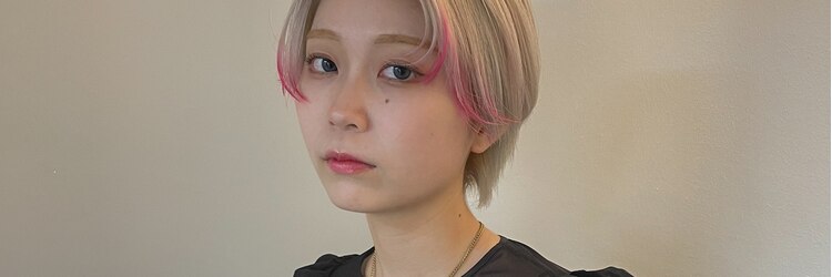 ホワイトルーム(White Room)のサロンヘッダー