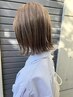 【IKU指名限定クーポン20%OFF】大人ボブ+カラー(単色カラーor白髪ぼかし)