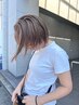 【優しいケアブリーチ】ダブルカラー(ブリーチオン) ￥20,350～《20％OFF》