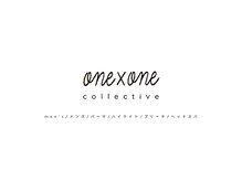 ワンバイワンコレクティブ(onexone collective)