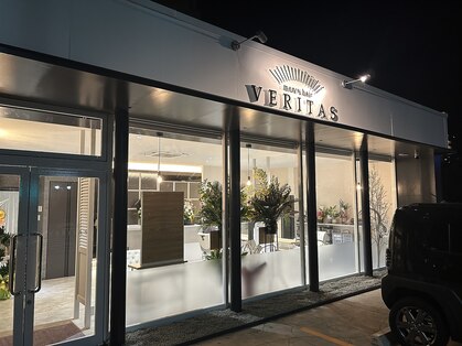 ヴェリタス(VERITAS)の写真