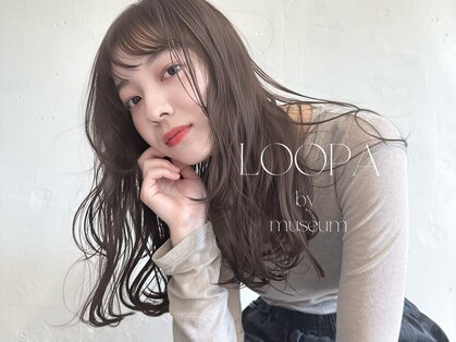ルーパバイミュージアム(LOOPA by museum)の写真