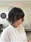 ボブパーマ/顔まわりレイヤー/大宮ボブパーマ
