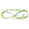 イヴァルヴ(EVOLVE)のお店ロゴ