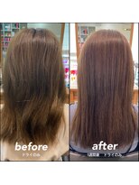 エムプラス 二子玉川(Mplus)&nbsp;●髪質改善で自然な仕上がり●
