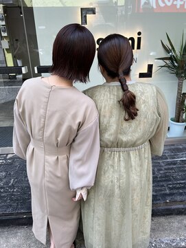 スミ(sumi) お友達とご一緒にご来店可能です