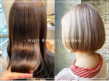 ヘアーリゾートガーデン 南柏店(Hair Resort Garden)