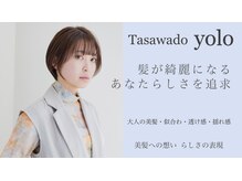 たさわ堂 ヨロ(yolo)