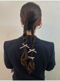 ツインアレンジ