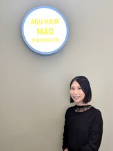 アグ ヘアー マオ 緑橋店(Agu hair mao)&nbsp;MARI 