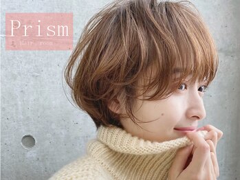 Hair room Prism　【ヘアールーム　プリズム】
