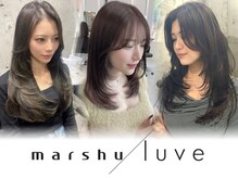 マーシュ ルーヴェ(marshu Luve)
