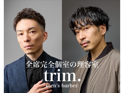トリム 渋谷(trim.)の写真