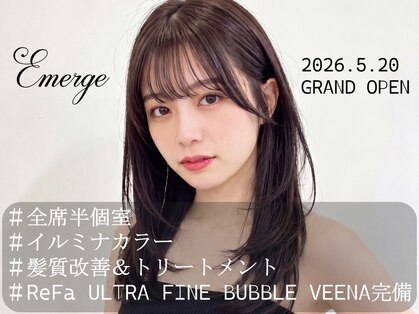エマージュ 水戸駅前(Emerge)の写真