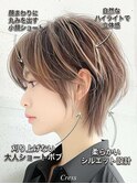 顔周り診断/髪質改善/30代/40代/50代/レイヤーカット/縮毛矯正