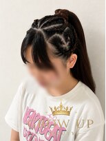 グロウアップビューティー(GLOW UP BEAUTY) ハーフコーンロウ/ハートコーンロウ