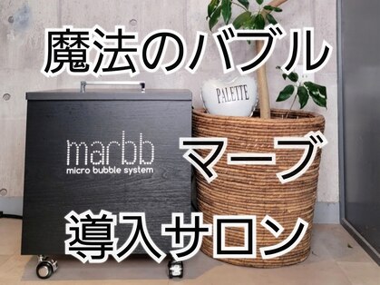 パレット 町田店(PALETTE)の写真