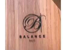 【BALANCE　bell 店のご紹介♪】こだわりの店内＆サービス・メニュー★