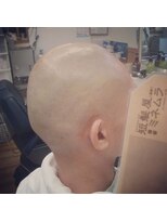 理容 ミネムラ&nbsp;スキンヘッド