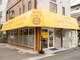 カラーパーク 町屋店の写真/【初回お試し価格¥1,950～】カラー専門店だから実現できる圧倒的な低価格と高品質な仕上がりを実現します。