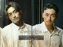 【センターパート】or【バーバーフェードスタイル】