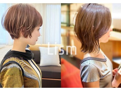 リズム(Lism)の写真