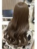 カット+ブリーチなし高発色ダブルカラー+3STEPトリートメント→￥18000☆