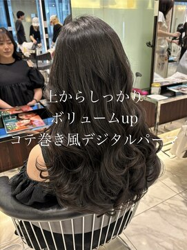 アピッシュ ギンザ(apish ginza) tomo髪質改善/コテ巻きパーマ/デジタルパーマ/前髪パーマ