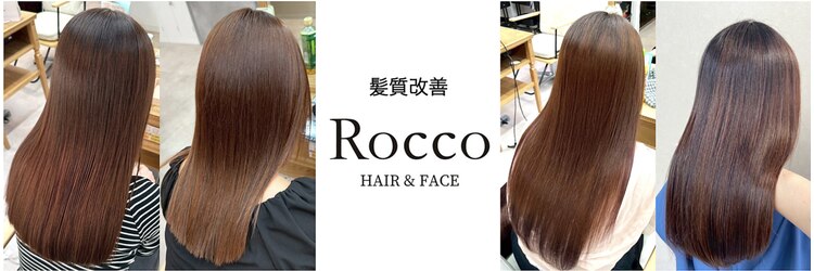 ロッコ 船橋駅(Rocco)のサロンヘッダー