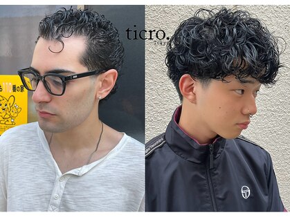 チクロ(ticro)の写真