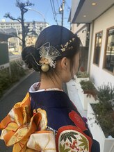 アモーレ(amore)&nbsp;カチモリ