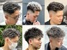 カット+ブリーチハイライト 濃縮トリートメント付き
