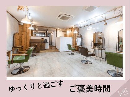 髪のエステ専門店 ヌーク(nuuk)の写真