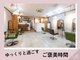 髪のエステ専門店 ヌーク(nuuk)の写真