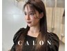 【若見えマイナス5歳髪へ◎】大人愛され髪質改善カラー+カット¥12100