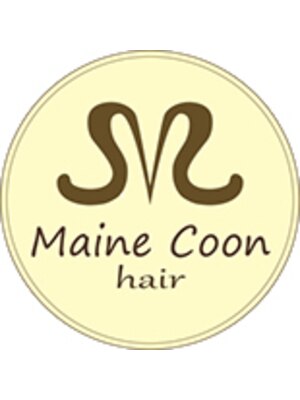メイン クーン(Maine Coon)