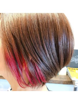 チルアウト(CHILL OUT) インナーカラー