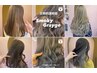 《当日限定》カット＋ブランドカラー＋ymmeヘアケア12980円→ 9980円
