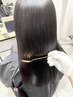【深瀬限定】髪質改善プレックスケアストレート＋カット ¥25,000